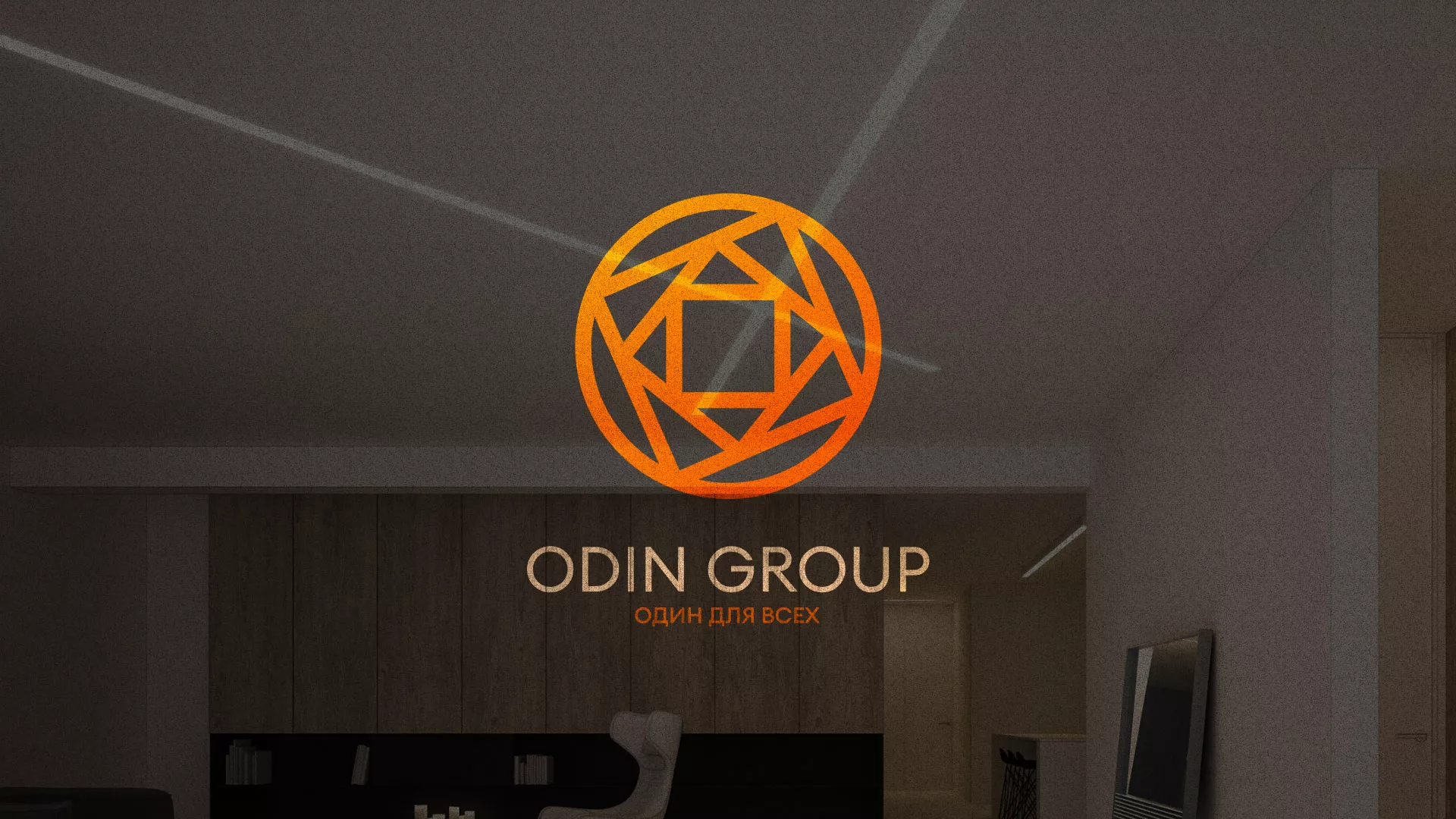 Разработка сайта в Лосино-Петровске для компании «ODIN GROUP» по установке натяжных потолков
